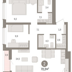 Квартира 72,2 м², 2-комнатная - изображение 3