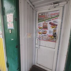 114,2 м², помещение свободного назначения - изображение 1