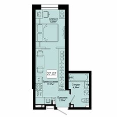 Квартира 27,1 м², 1-комнатная - изображение 2