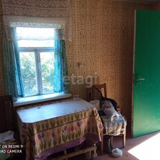 дом + 4,8 сотки, участок - изображение 2