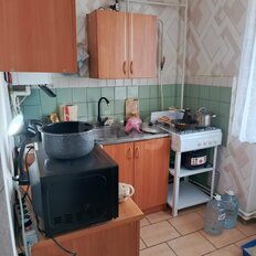 Квартира 39,5 м², 1-комнатная - изображение 5