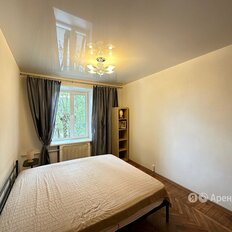 Квартира 69 м², 3-комнатная - изображение 3