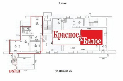 60 м², торговое помещение - изображение 4
