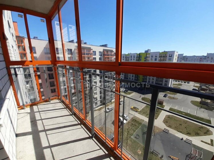 34,7 м², 1-комнатная квартира 4 800 000 ₽ - изображение 38
