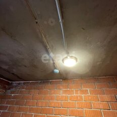 4,2 м², помещение свободного назначения - изображение 1