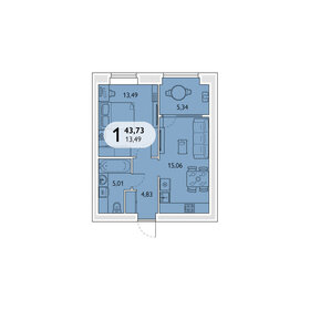 Квартира 43,7 м², 1-комнатная - изображение 1