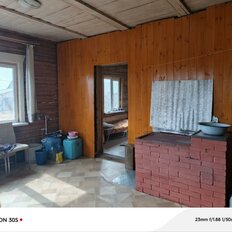 дом + 7 соток, участок - изображение 5
