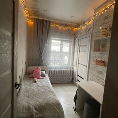 дом + 6,7 сотки, участок - изображение 4