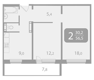 Квартира 56,5 м², 2-комнатная - изображение 1