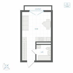 Квартира 24,8 м², студия - изображение 1
