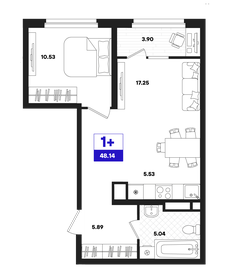 Квартира 48,1 м², 1-комнатная - изображение 1