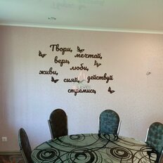 Квартира 61,8 м², 3-комнатная - изображение 3