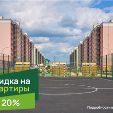 Квартира 39,5 м², 1-комнатная - изображение 2