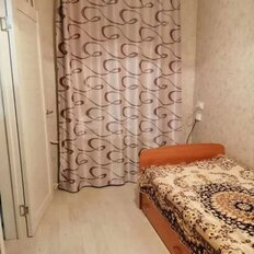 Квартира 44 м², 2-комнатная - изображение 4