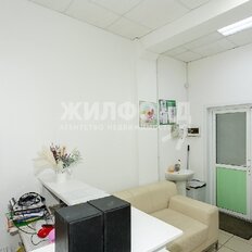 47 м², офис - изображение 1