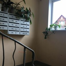Квартира 58 м², 3-комнатная - изображение 5