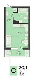 Квартира 20,1 м², студия - изображение 1