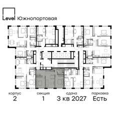 Квартира 57,6 м², 3-комнатная - изображение 2