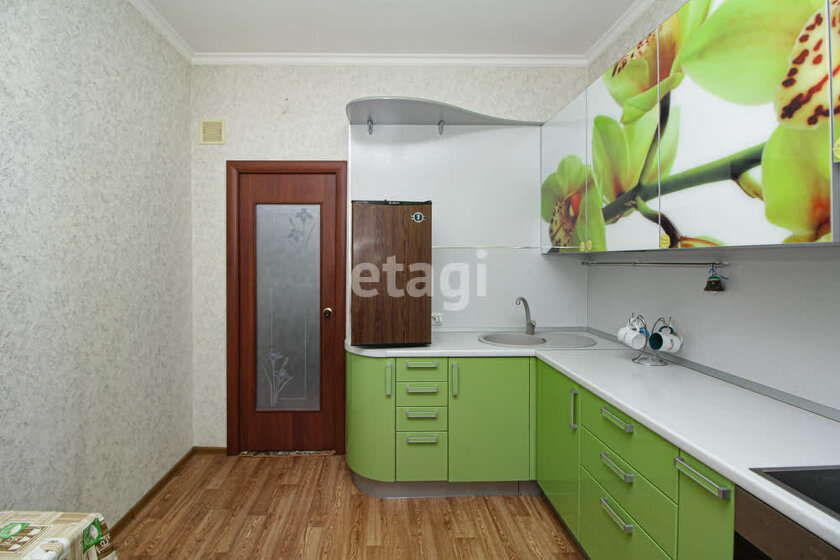 74,8 м², 3-комнатная квартира 4 900 000 ₽ - изображение 28