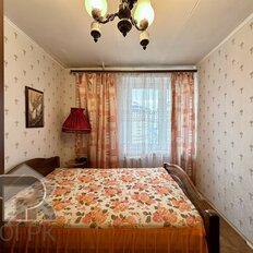 Квартира 37 м², 2-комнатная - изображение 5