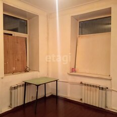 41,6 м², офис - изображение 1