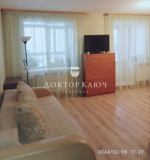 29,5 м², квартира-студия 3 000 000 ₽ - изображение 43