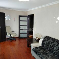 Квартира 48,4 м², 2-комнатная - изображение 1