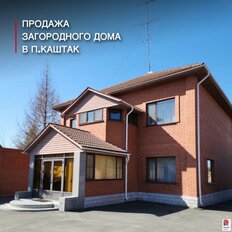 дом + 12 соток, участок - изображение 1