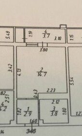 Квартира 21 м², студия - изображение 1