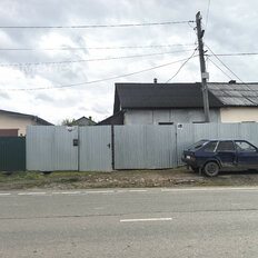 дом + 2,7 сотки, участок - изображение 1