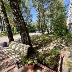 Квартира 45 м², 2-комнатная - изображение 1