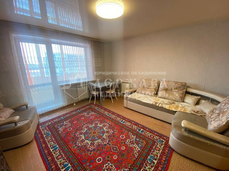 31,6 м², 1-комнатная квартира 3 250 000 ₽ - изображение 55