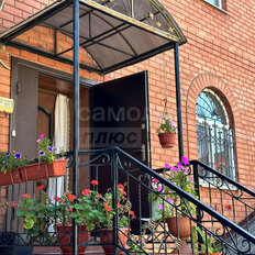 Квартира 207 м², 4-комнатная - изображение 4