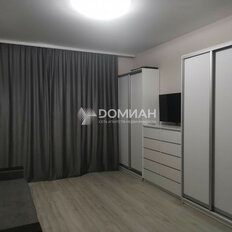 Квартира 45 м², 2-комнатная - изображение 2