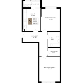 Квартира 64,6 м², 2-комнатная - изображение 1