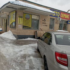 126,9 м², готовый бизнес - изображение 3