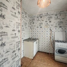 Квартира 44 м², 2-комнатная - изображение 1