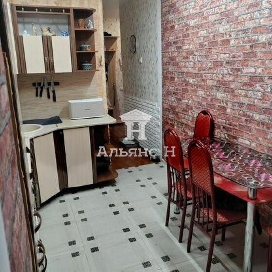 37,1 м², 1-комнатная квартира 3 800 000 ₽ - изображение 27