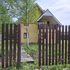 дом + 7,4 сотки, участок - изображение 3