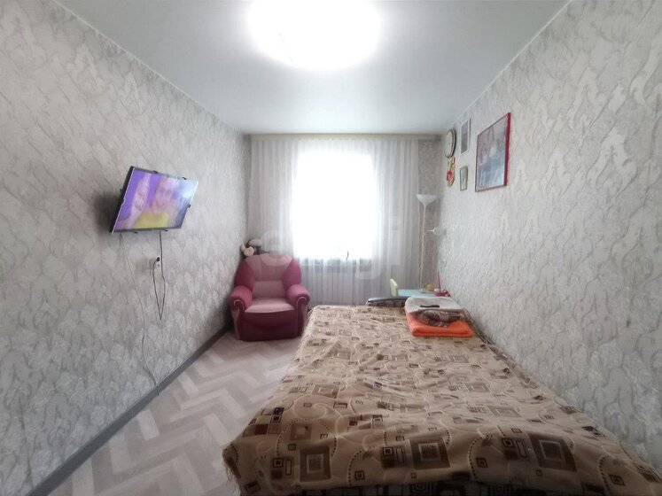 54,2 м², 2-комнатная квартира 2 920 000 ₽ - изображение 61