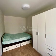 Квартира 42 м², 2-комнатная - изображение 5