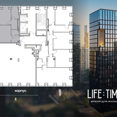 Квартира 56,4 м², 1-комнатная - изображение 2