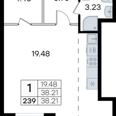 Квартира 38,2 м², студия - изображение 3