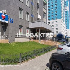 196,1 м², офис - изображение 3