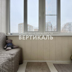 Квартира 45 м², 1-комнатная - изображение 2