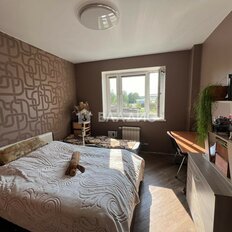 Квартира 47 м², 1-комнатная - изображение 1