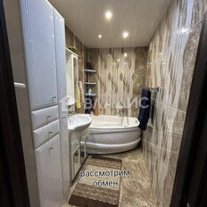 Квартира 83,5 м², 3-комнатная - изображение 1