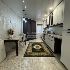 Квартира 45,3 м², 1-комнатная - изображение 3