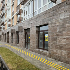 47,3 м², помещение свободного назначения - изображение 1