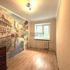 Квартира 55,6 м², 3-комнатная - изображение 1